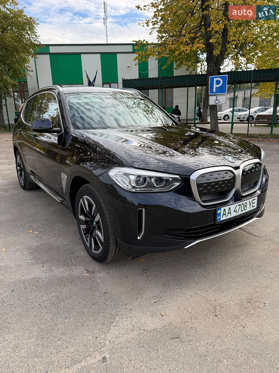 BMW iX3, 2021
