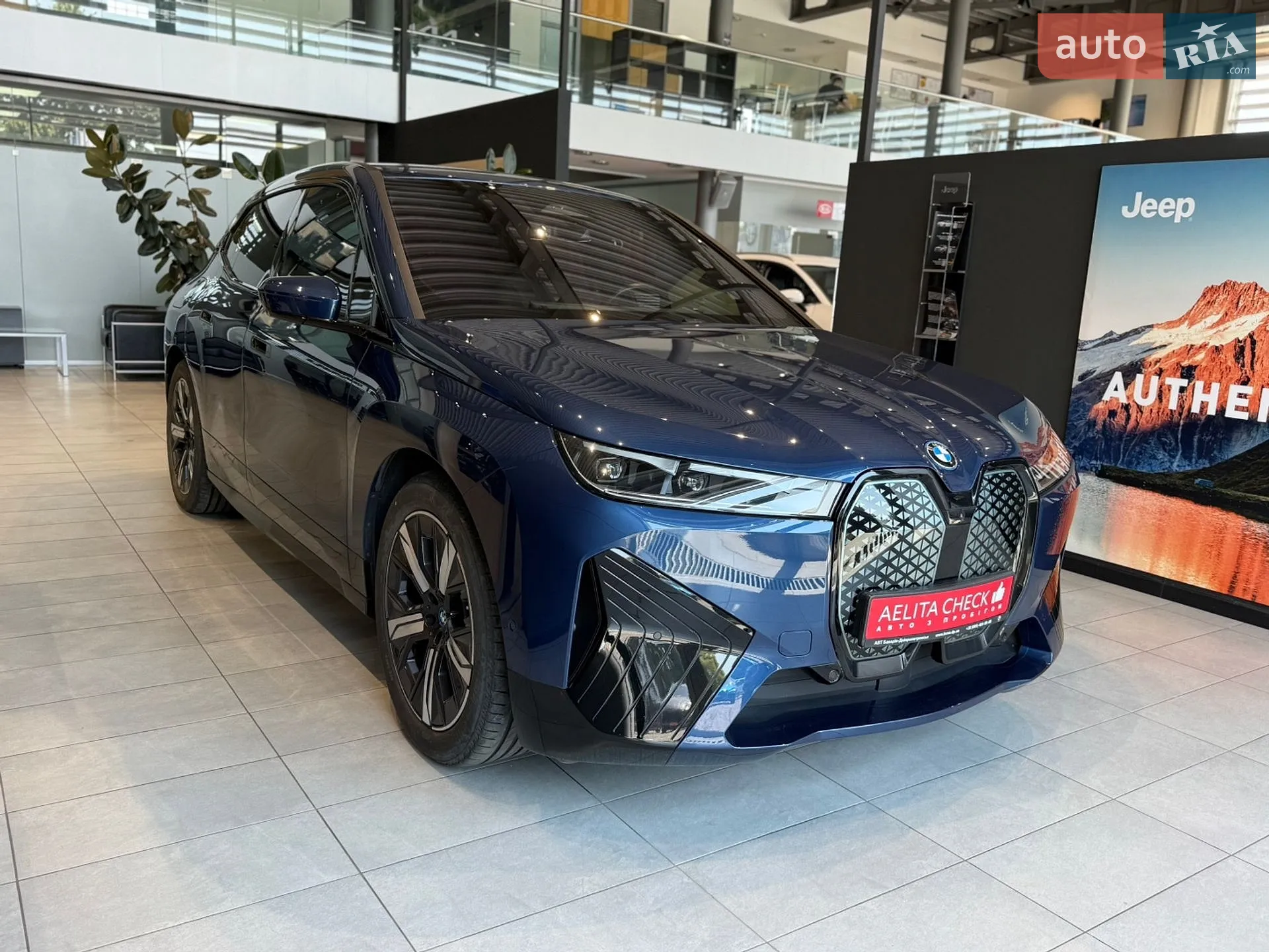 BMW iX, 2021