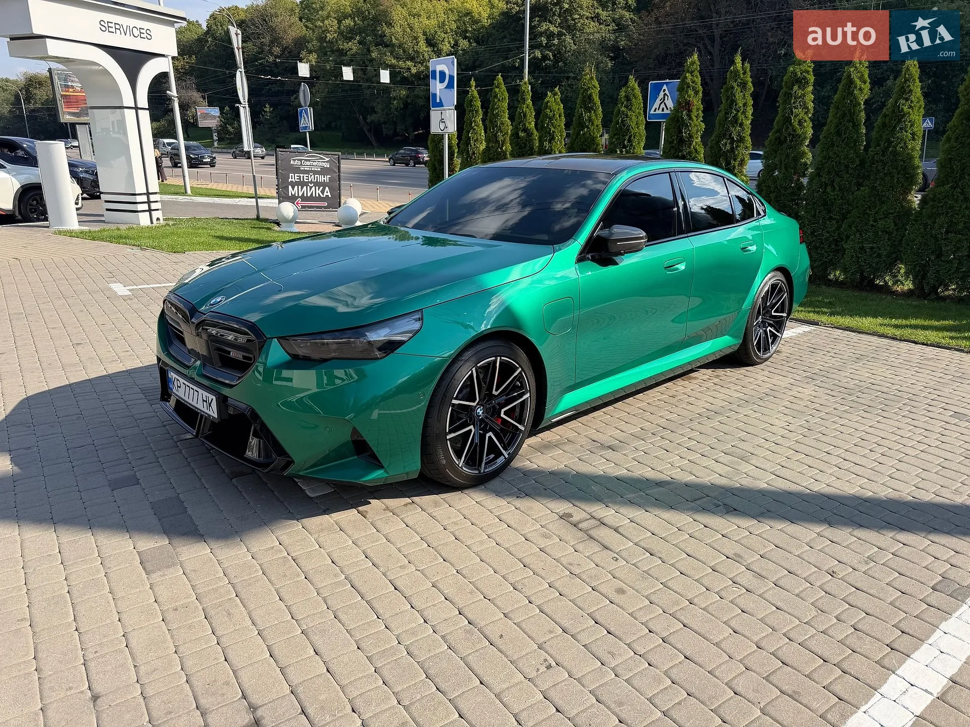 BMW M5, 2025