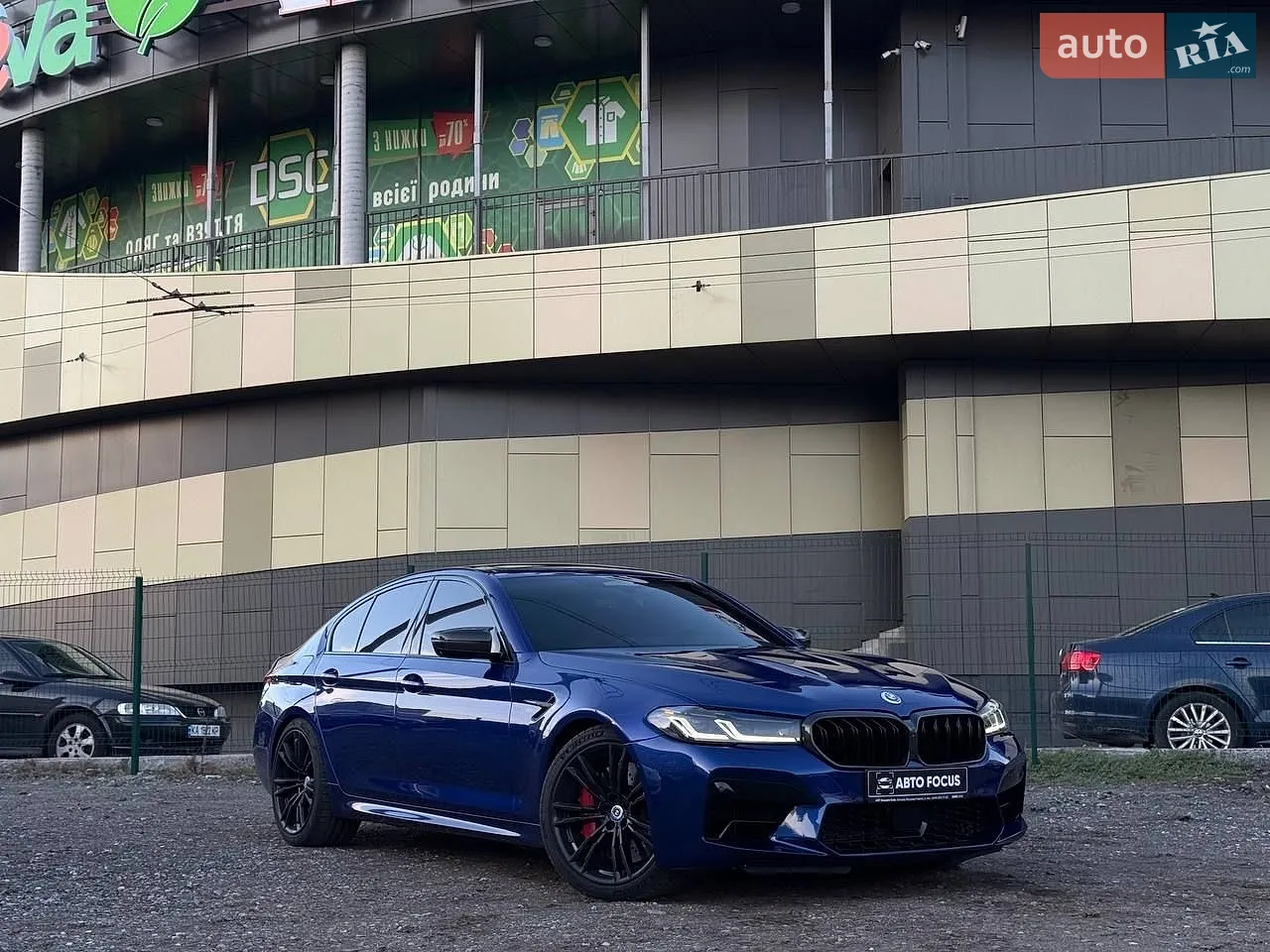BMW M5, 2022