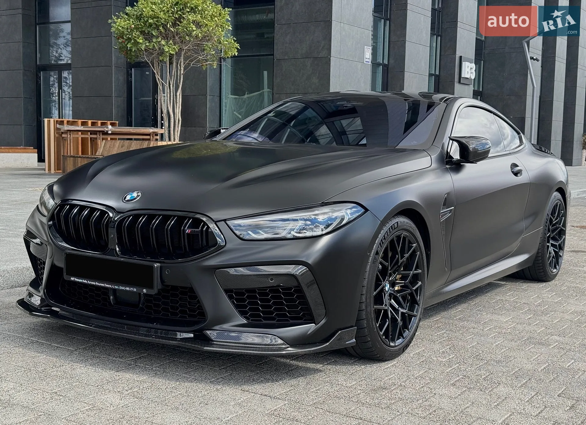 BMW M8, 2023