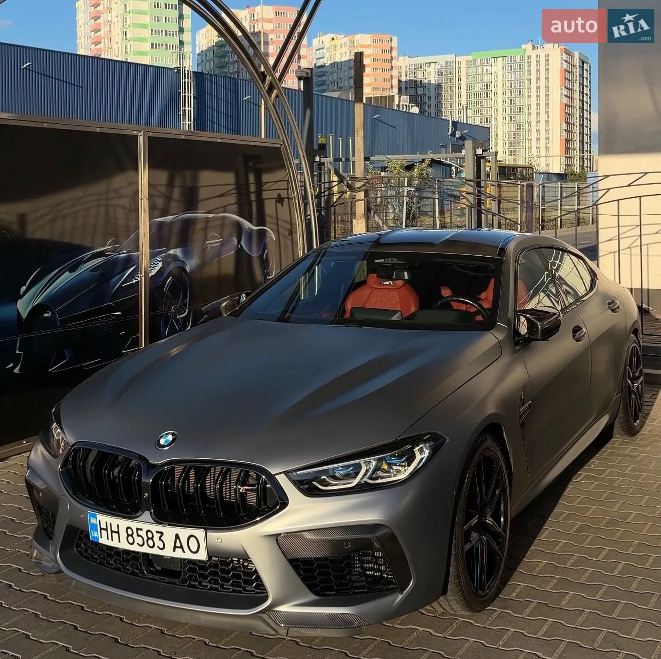 BMW M8, 2023