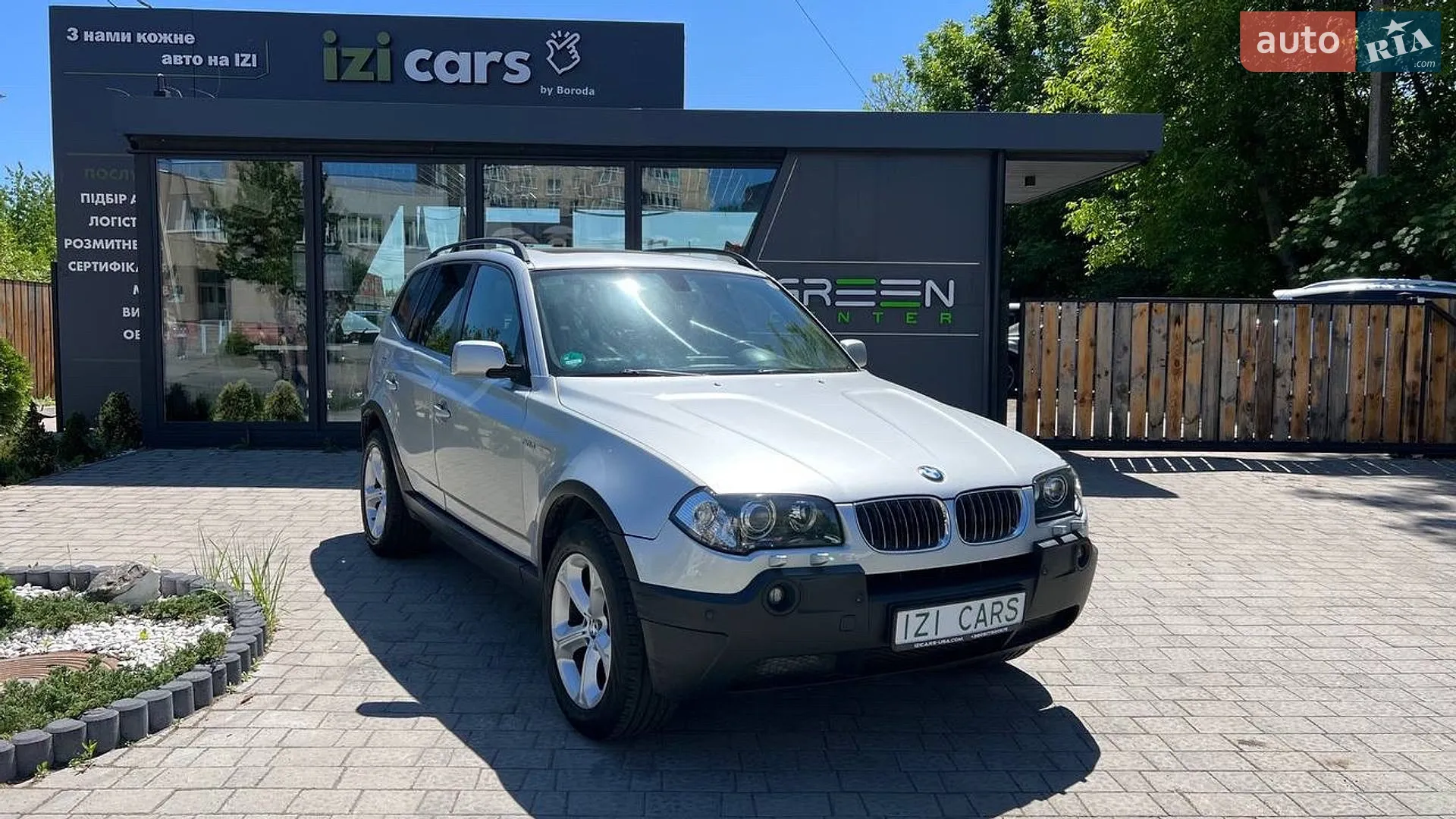 BMW X3, 2005