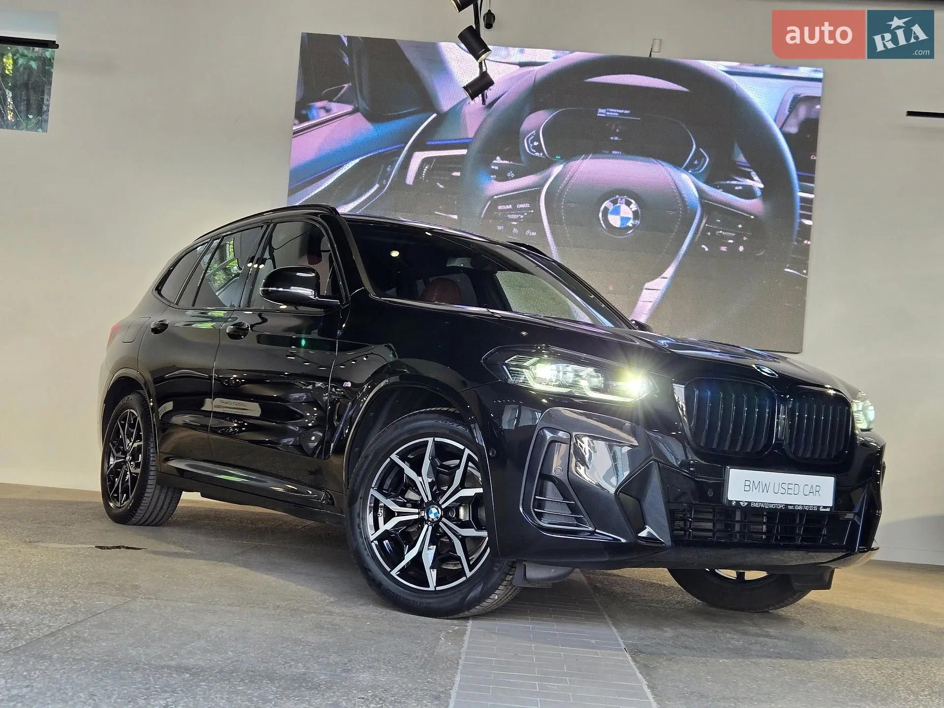 BMW X3, 2022