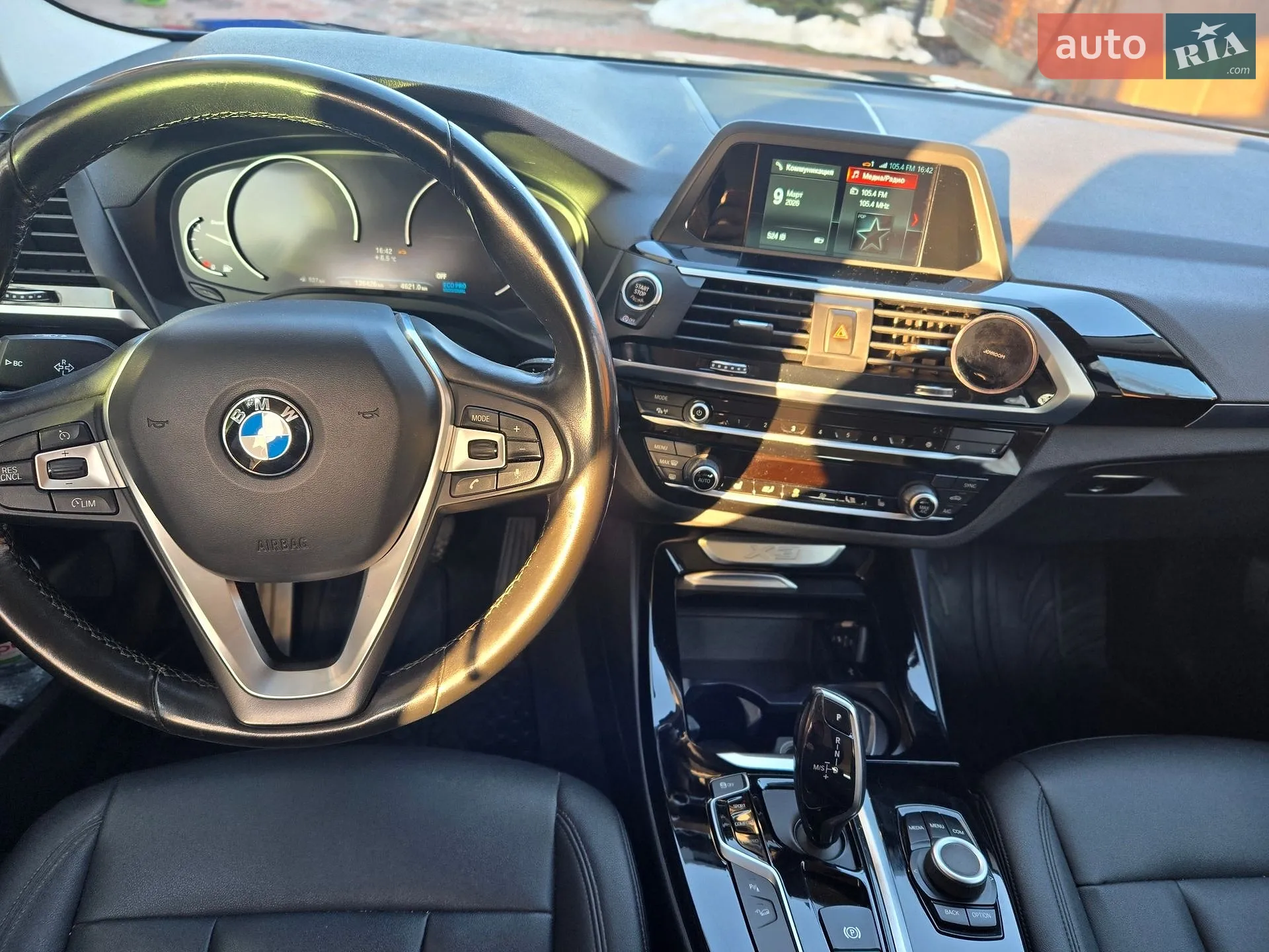 BMW X3, 2018