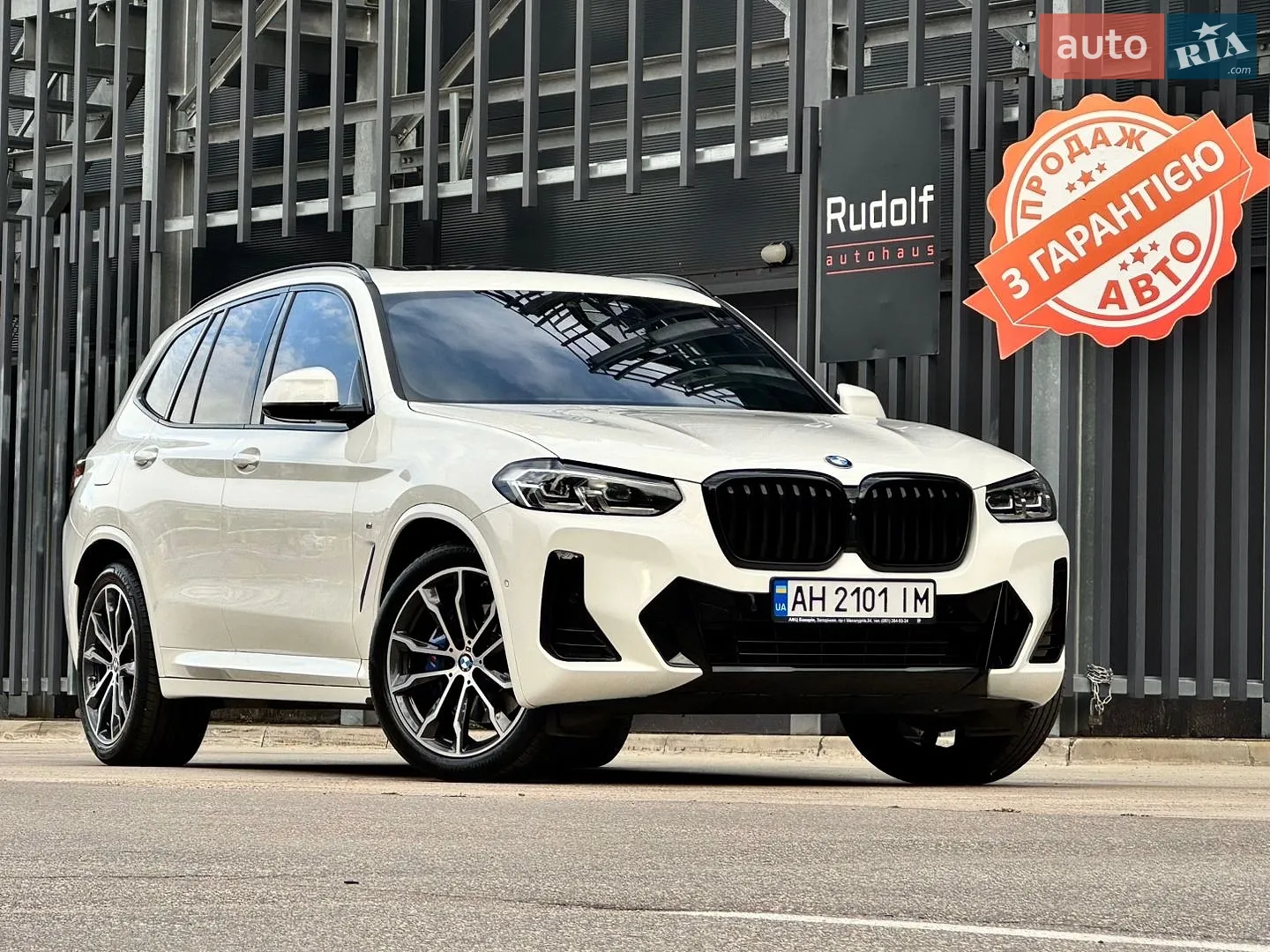 BMW X3, 2022