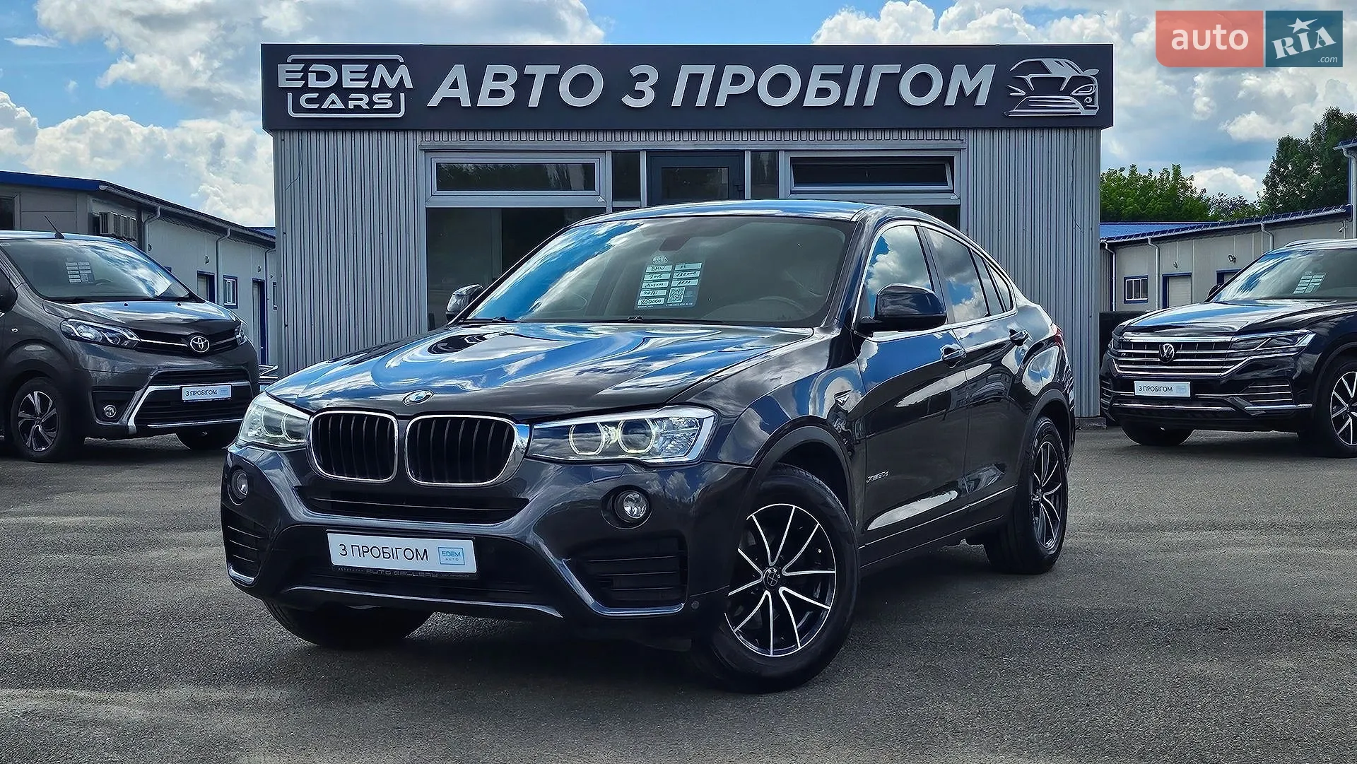 BMW X4, 2015