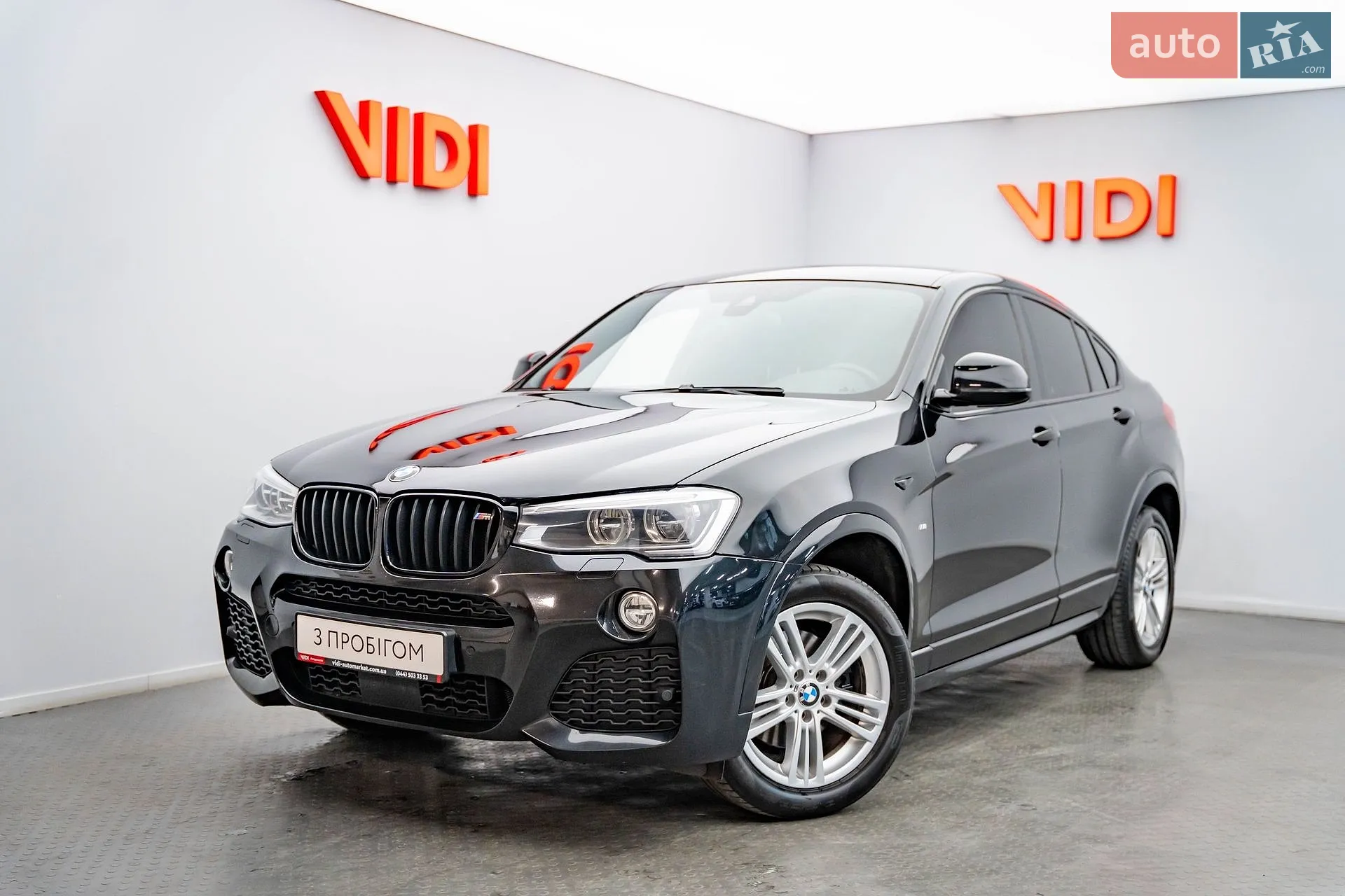 BMW X4, 2017