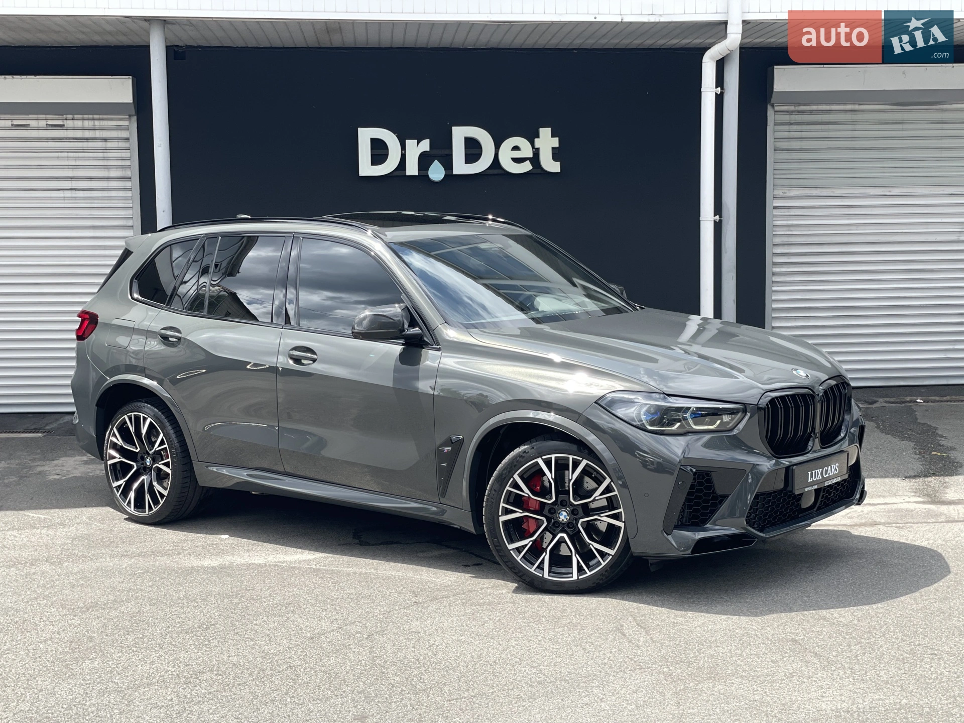 BMW X5 M, 2022