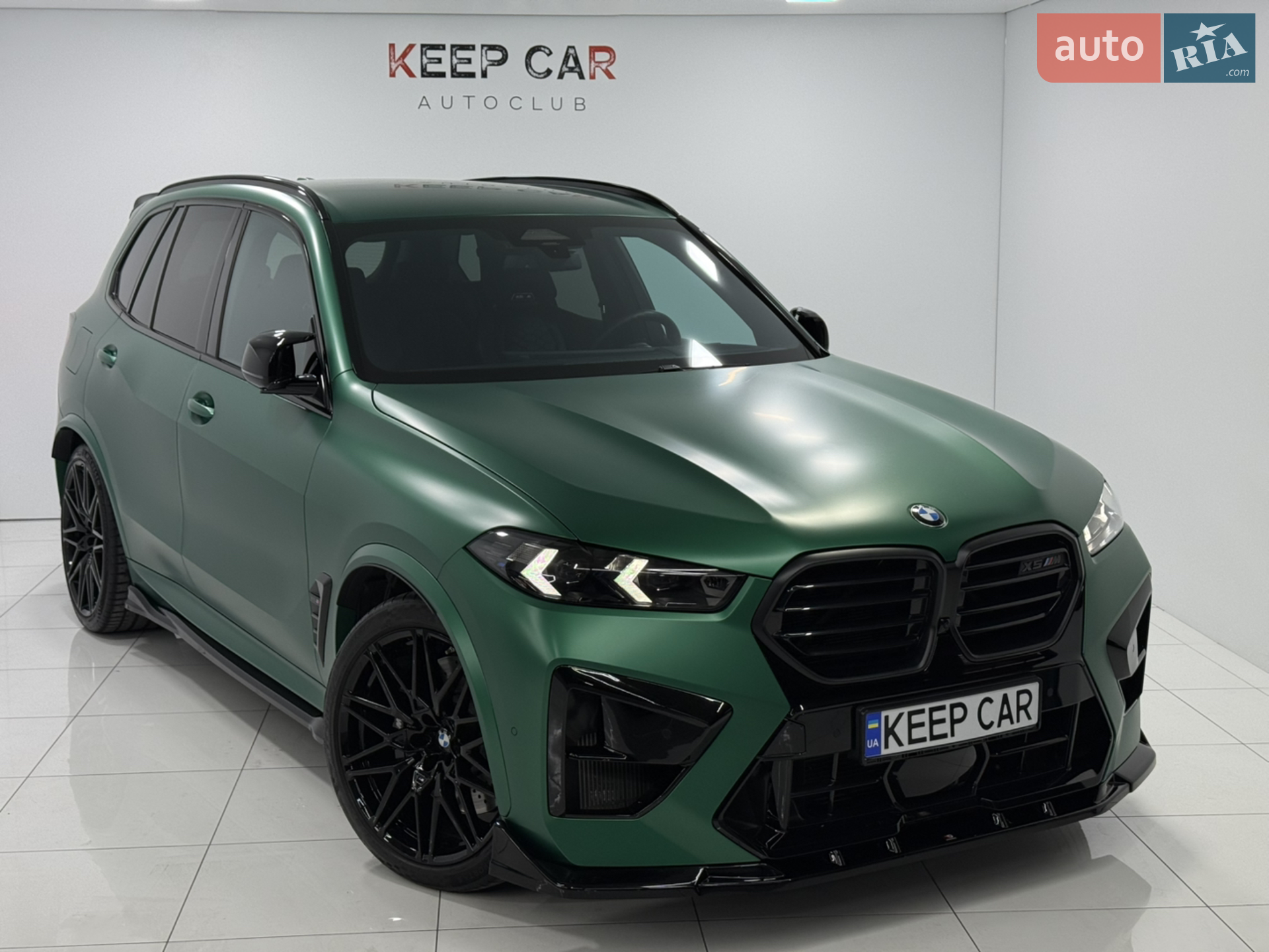 BMW X5 M, 2023