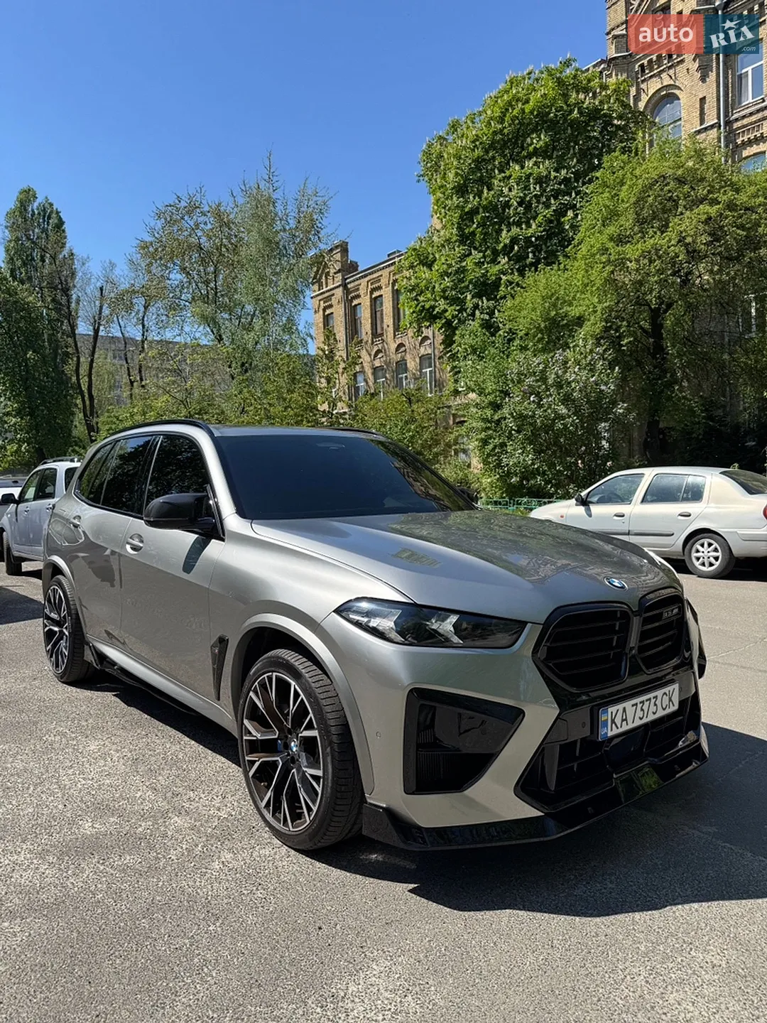 BMW X5 M, 2020