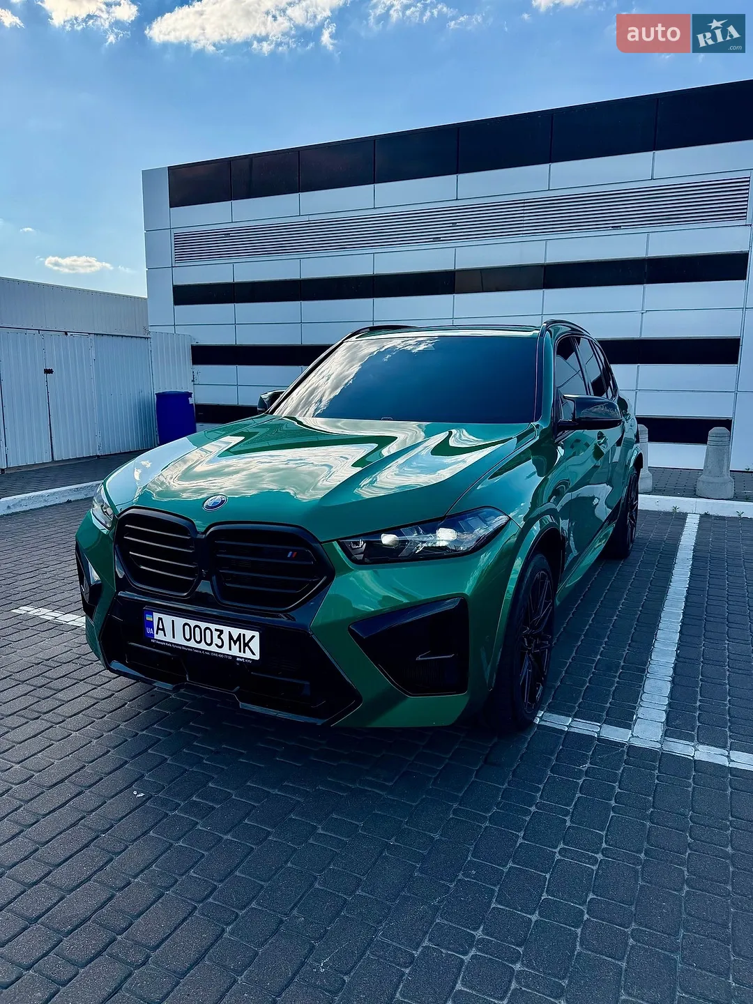 BMW X5 M, 2023