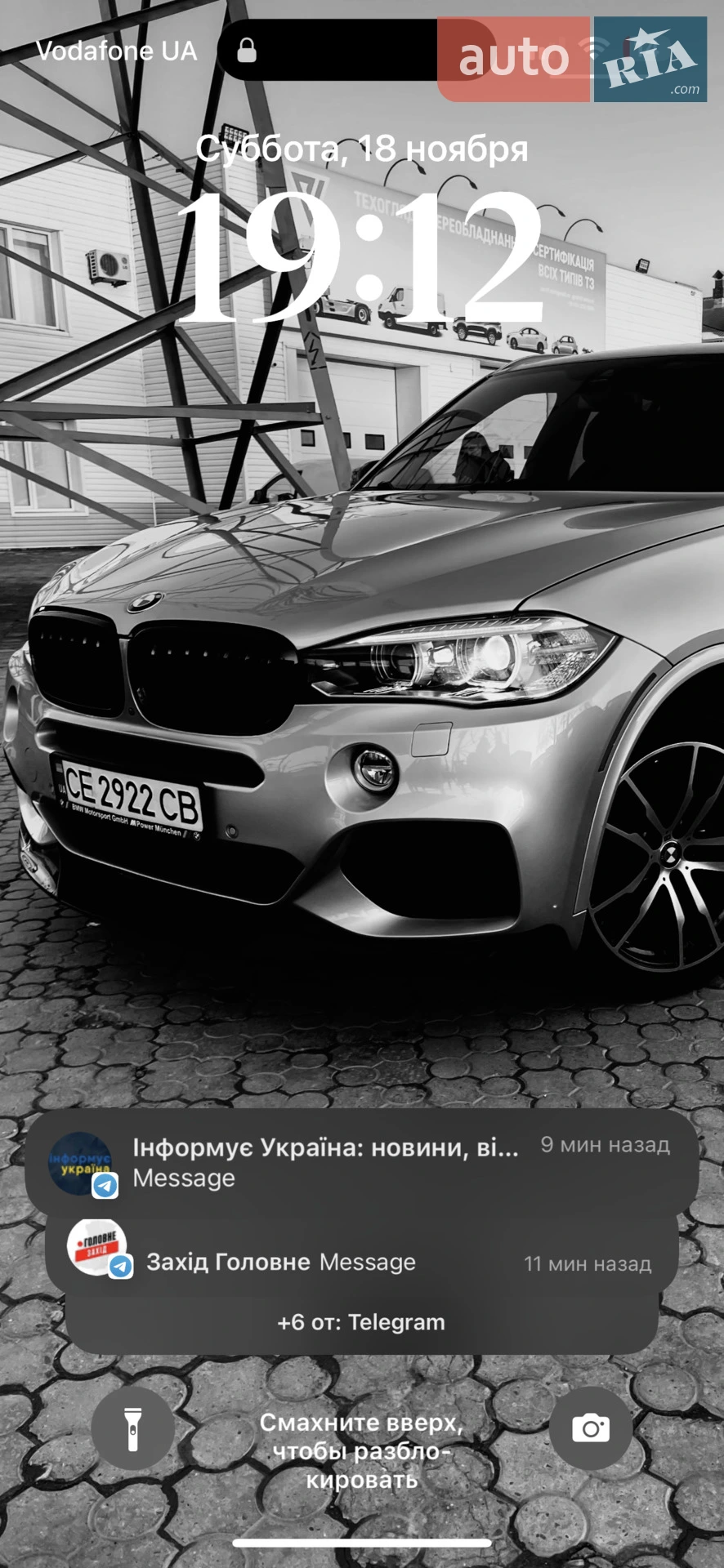 BMW X5, 2016
