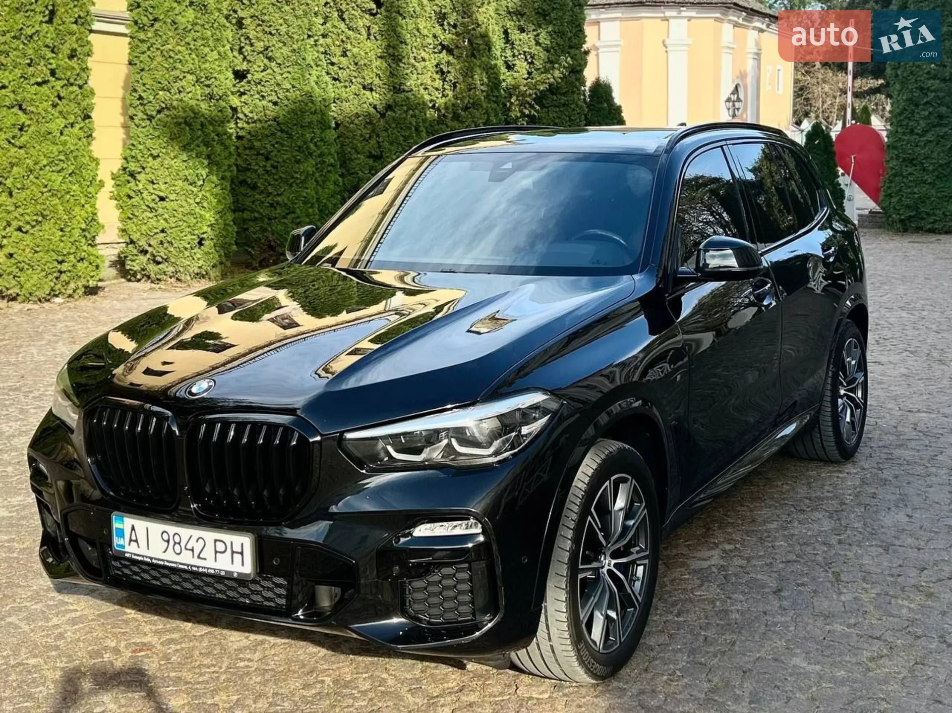 BMW X5, 2020