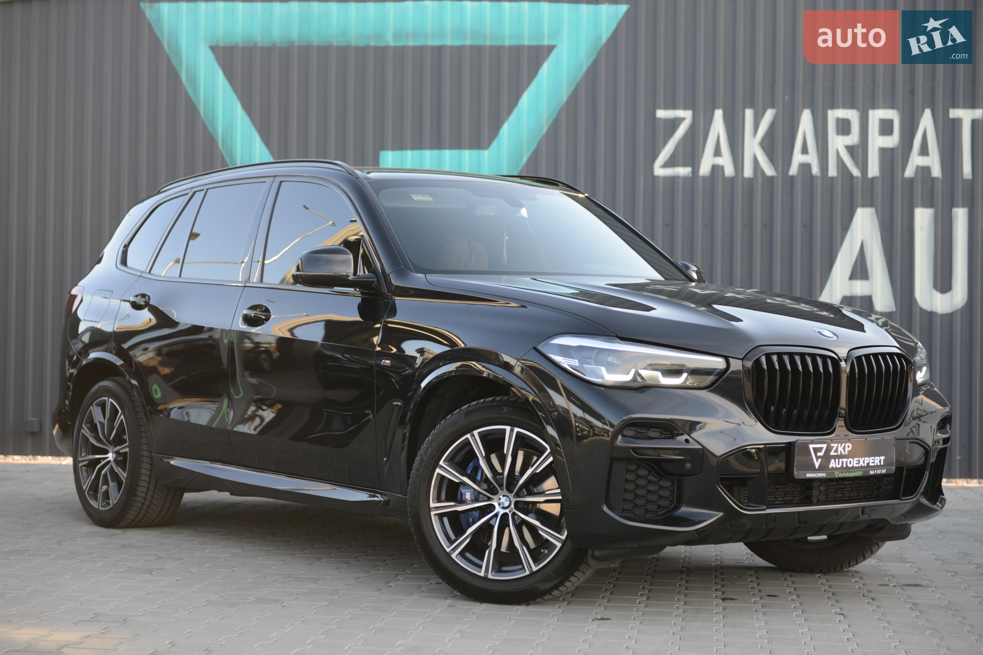 BMW X5, 2023
