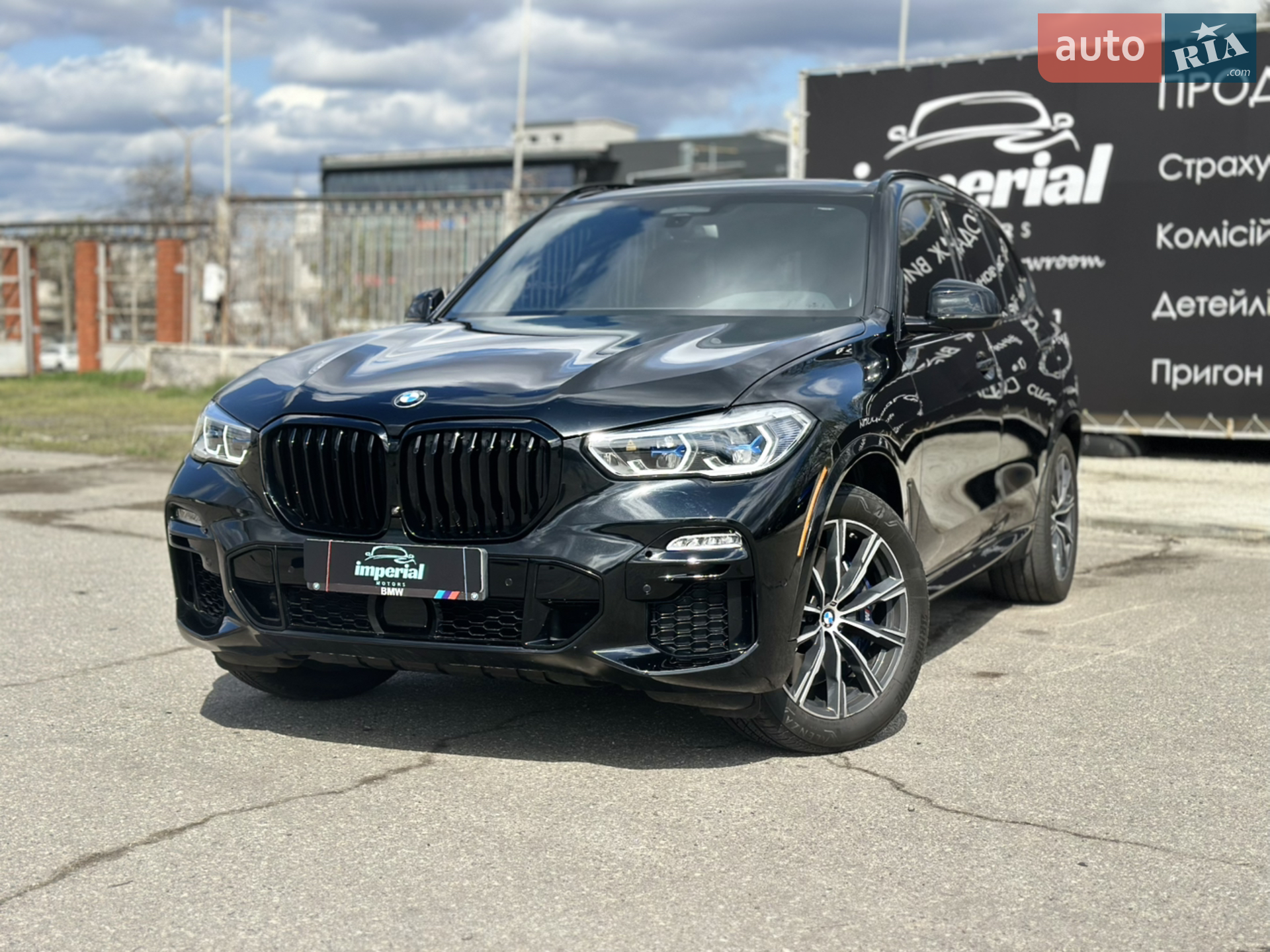 BMW X5, 2019