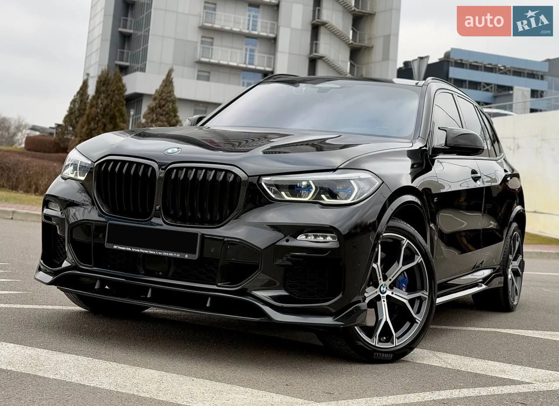 BMW X5, 2020