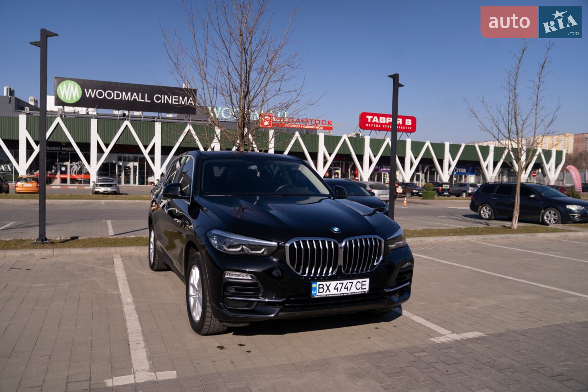 BMW X5, 2021