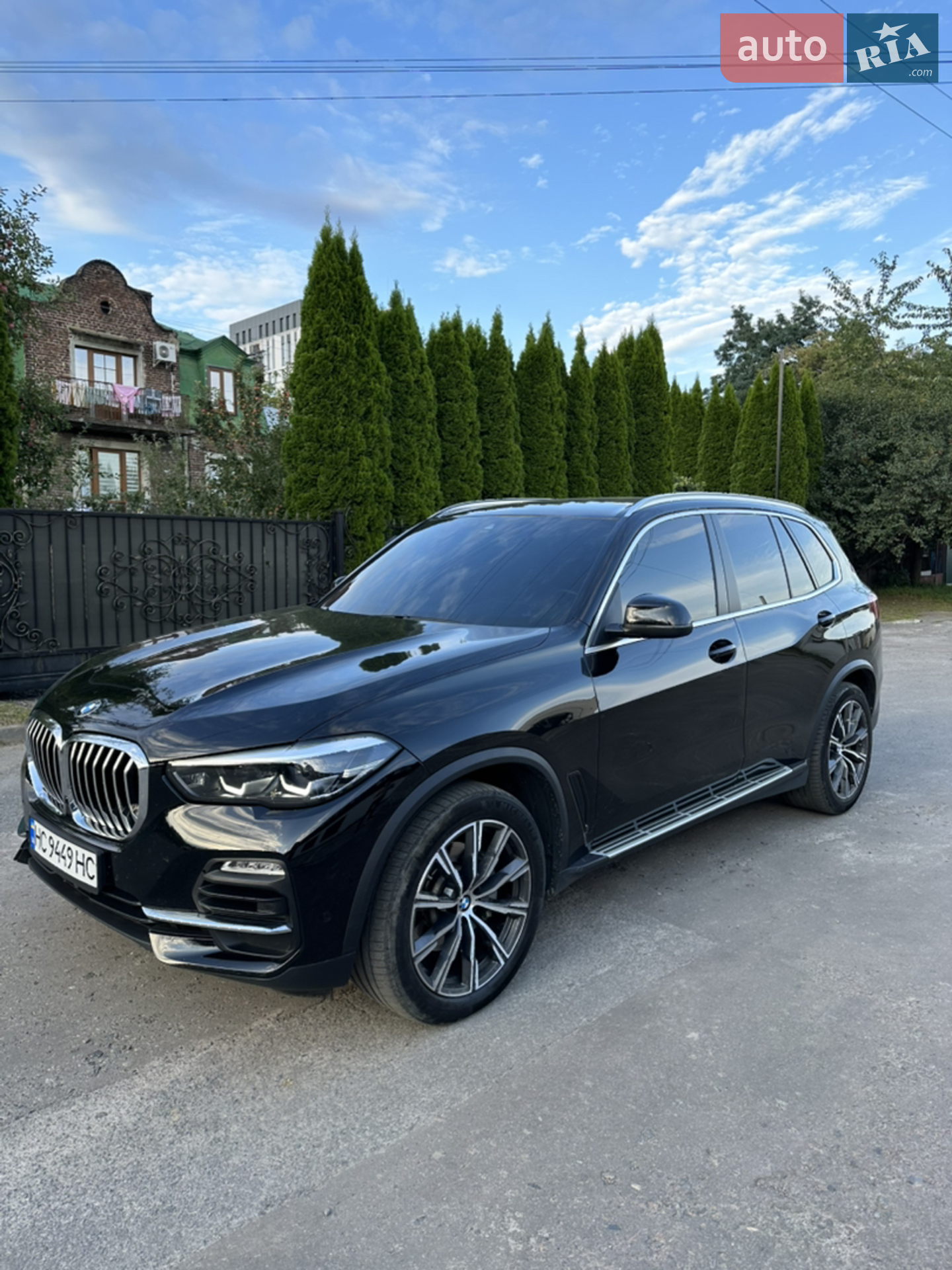 BMW X5, 2020