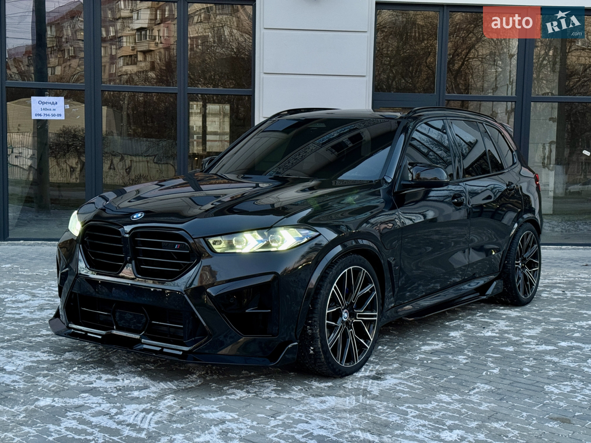 BMW X5, 2023