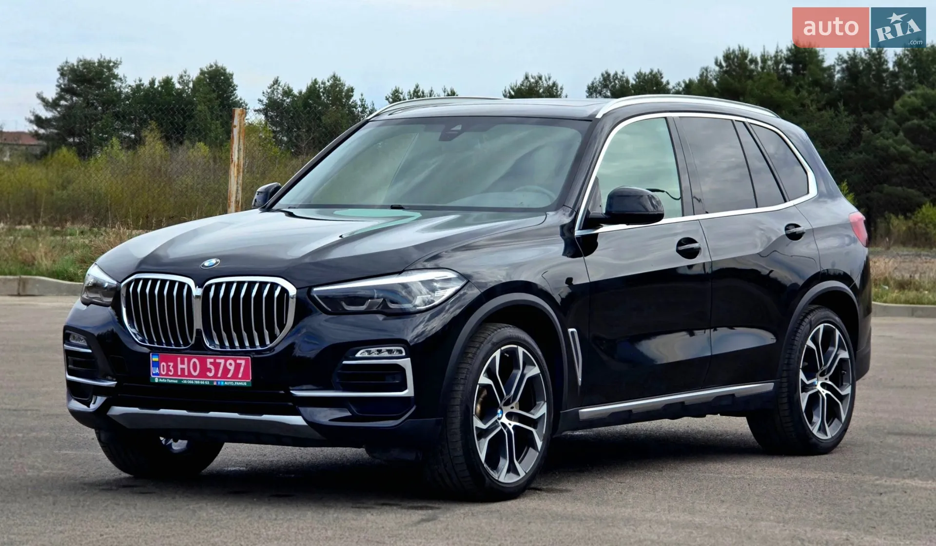 BMW X5, 2020