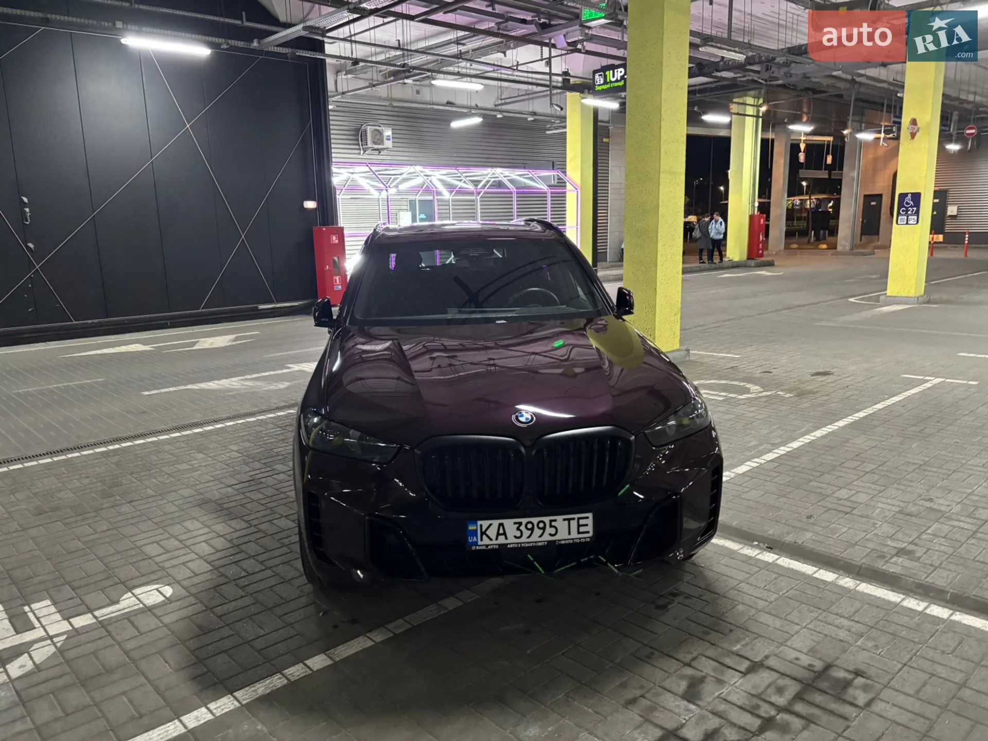 BMW X5, 2024