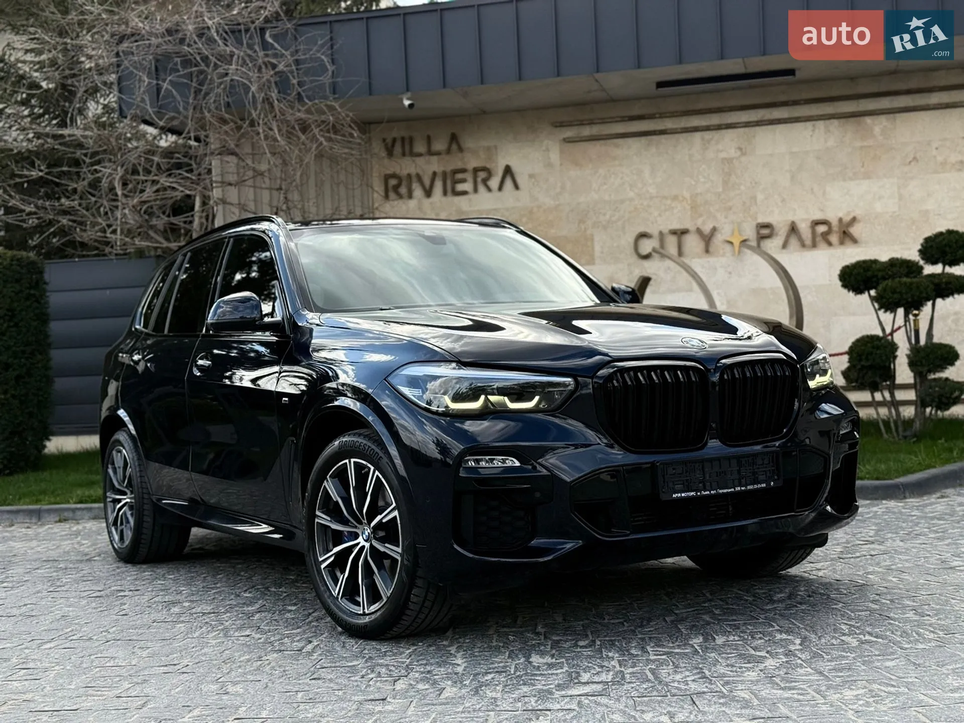 BMW X5, 2020