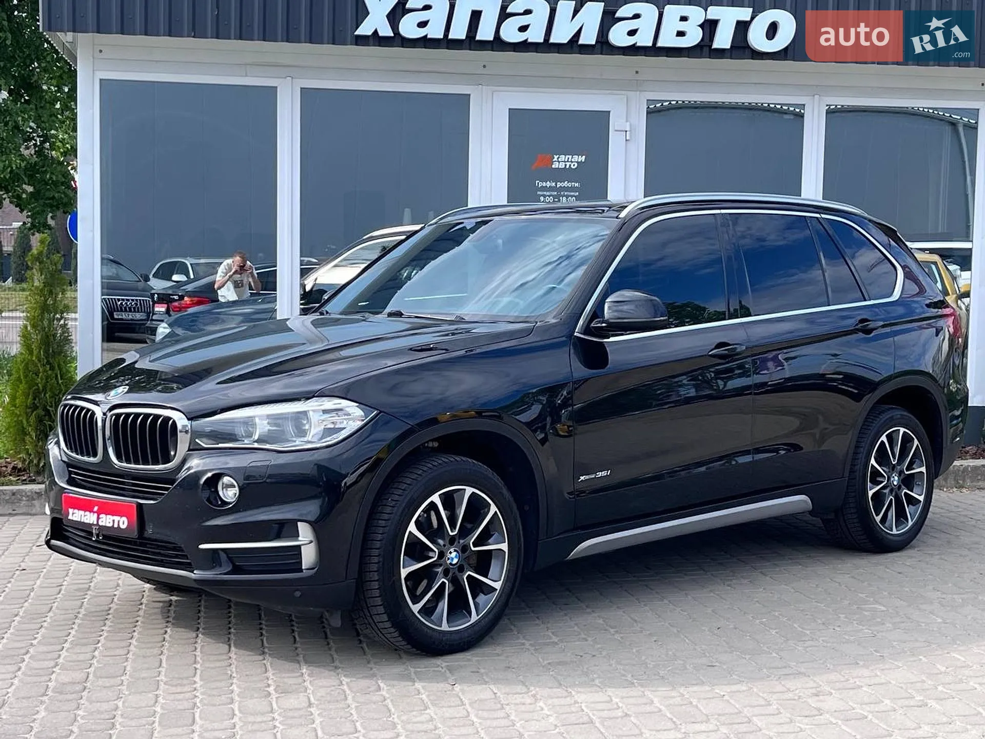 BMW X5, 2016