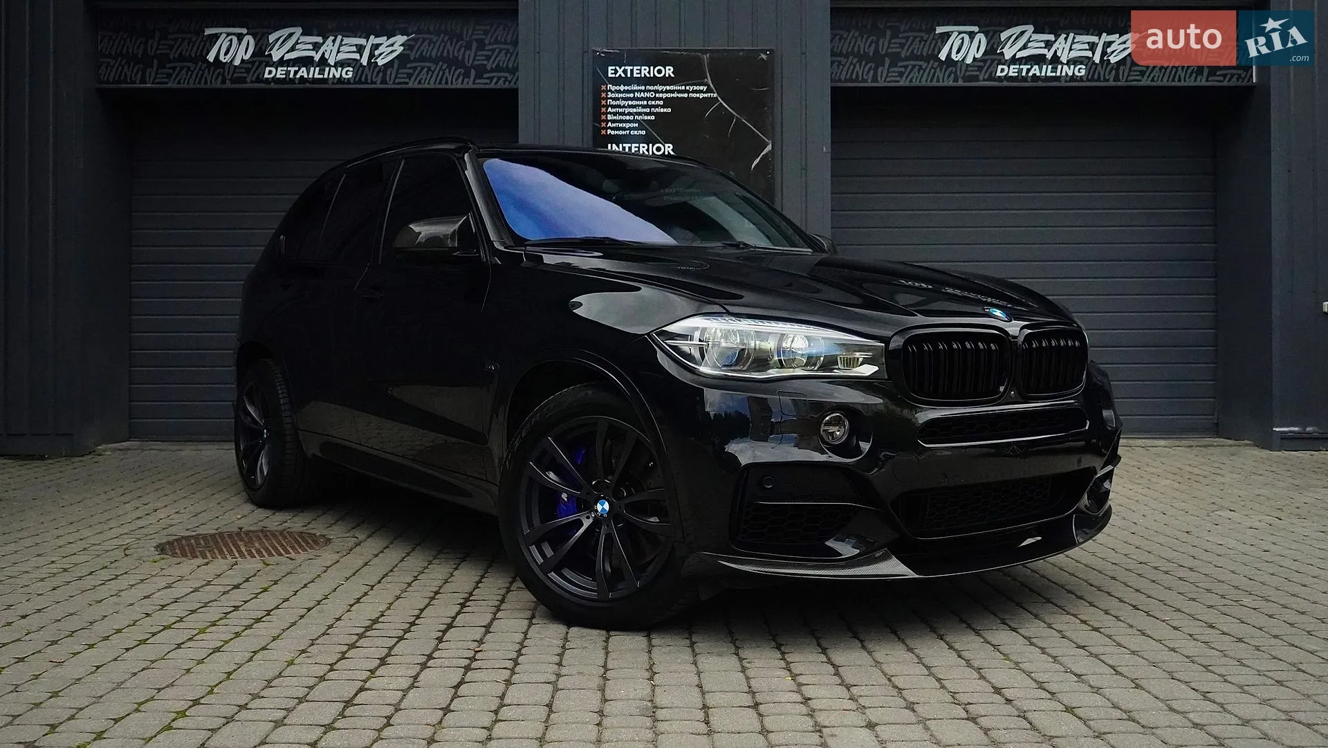 BMW X5, 2017