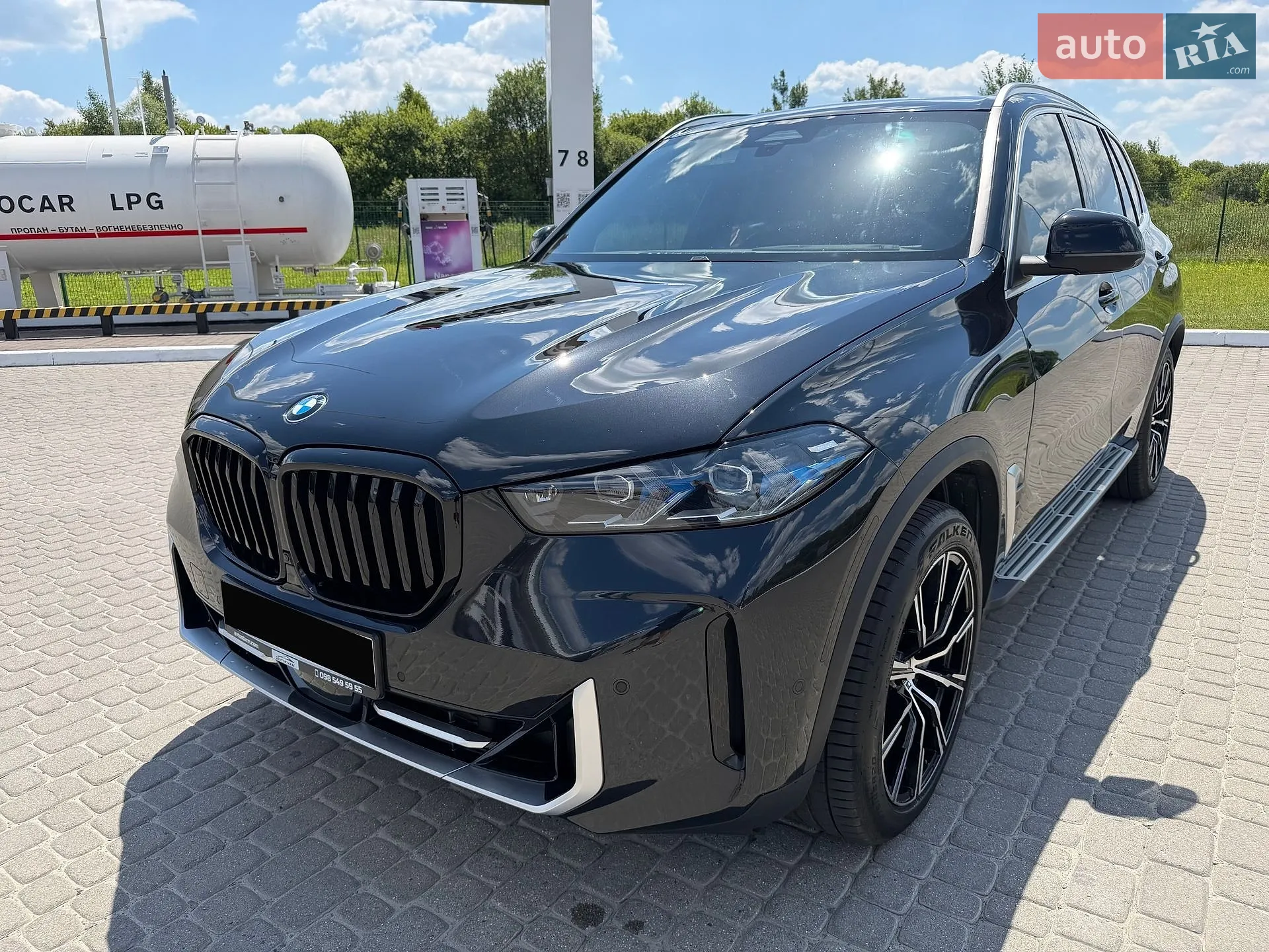 BMW X5, 2023