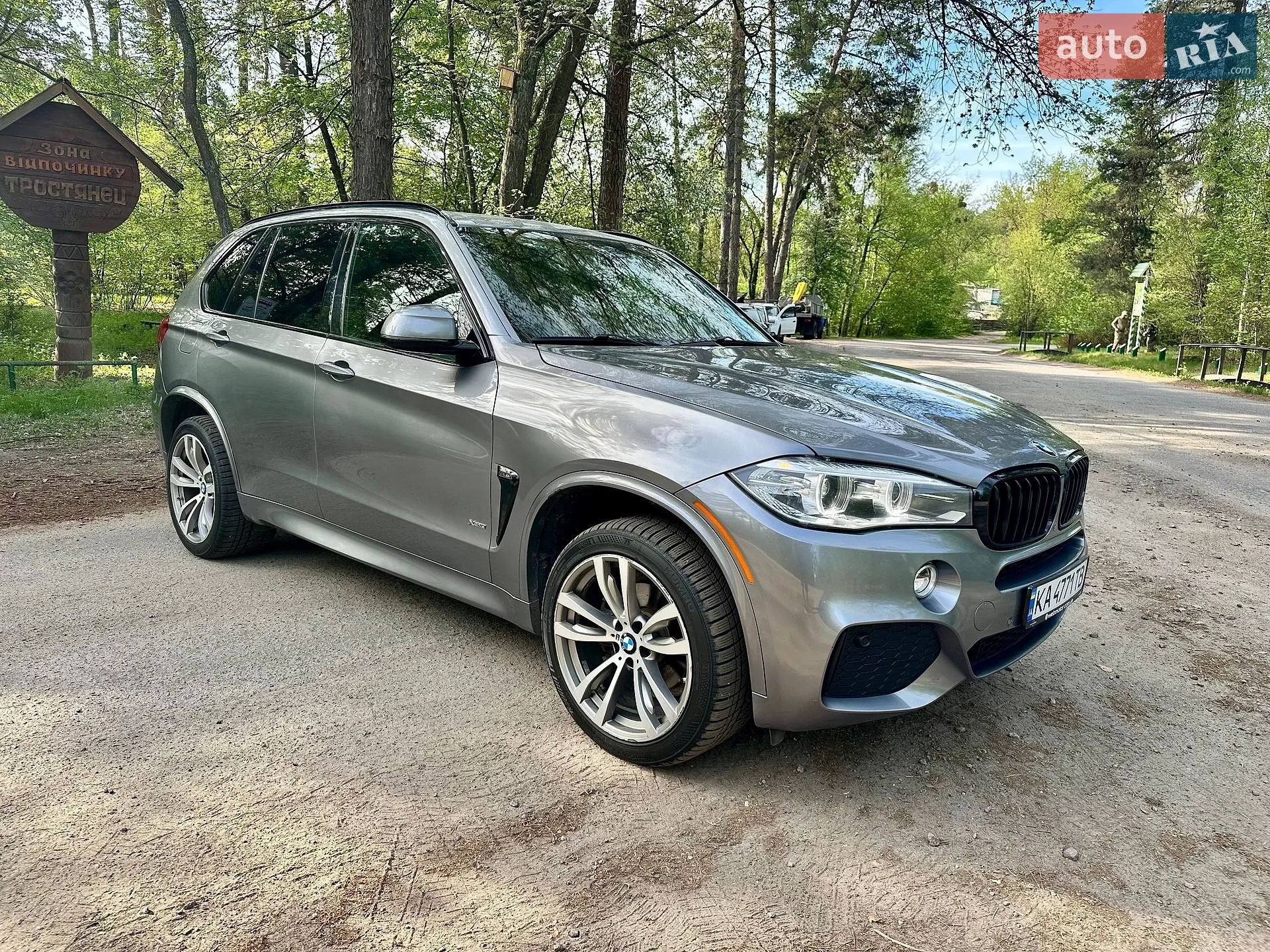 BMW X5, 2016
