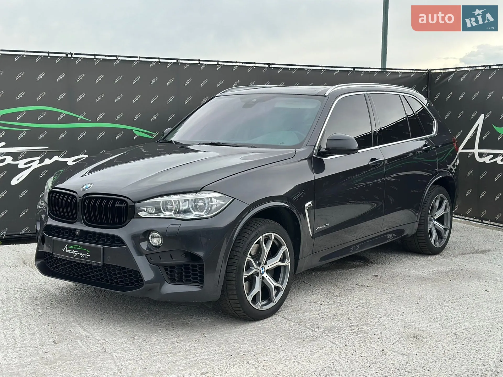 BMW X5, 2015
