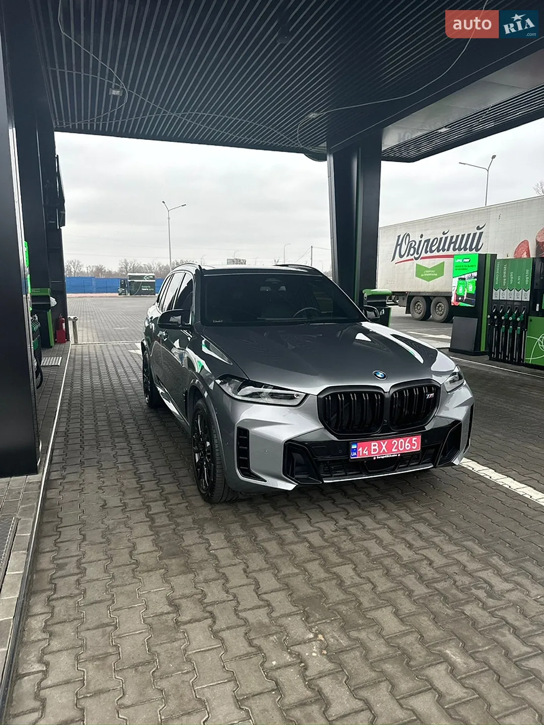 BMW X5, 2023