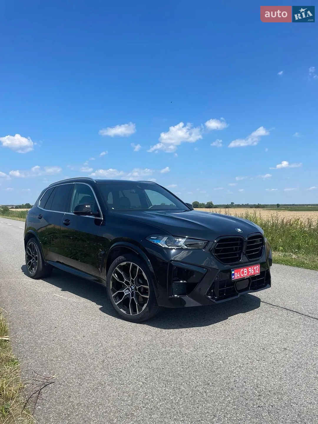 BMW X5, 2020