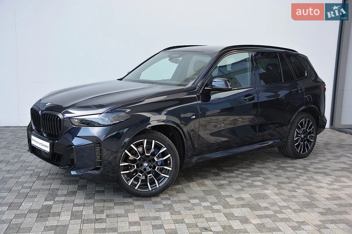 BMW X5, 2025