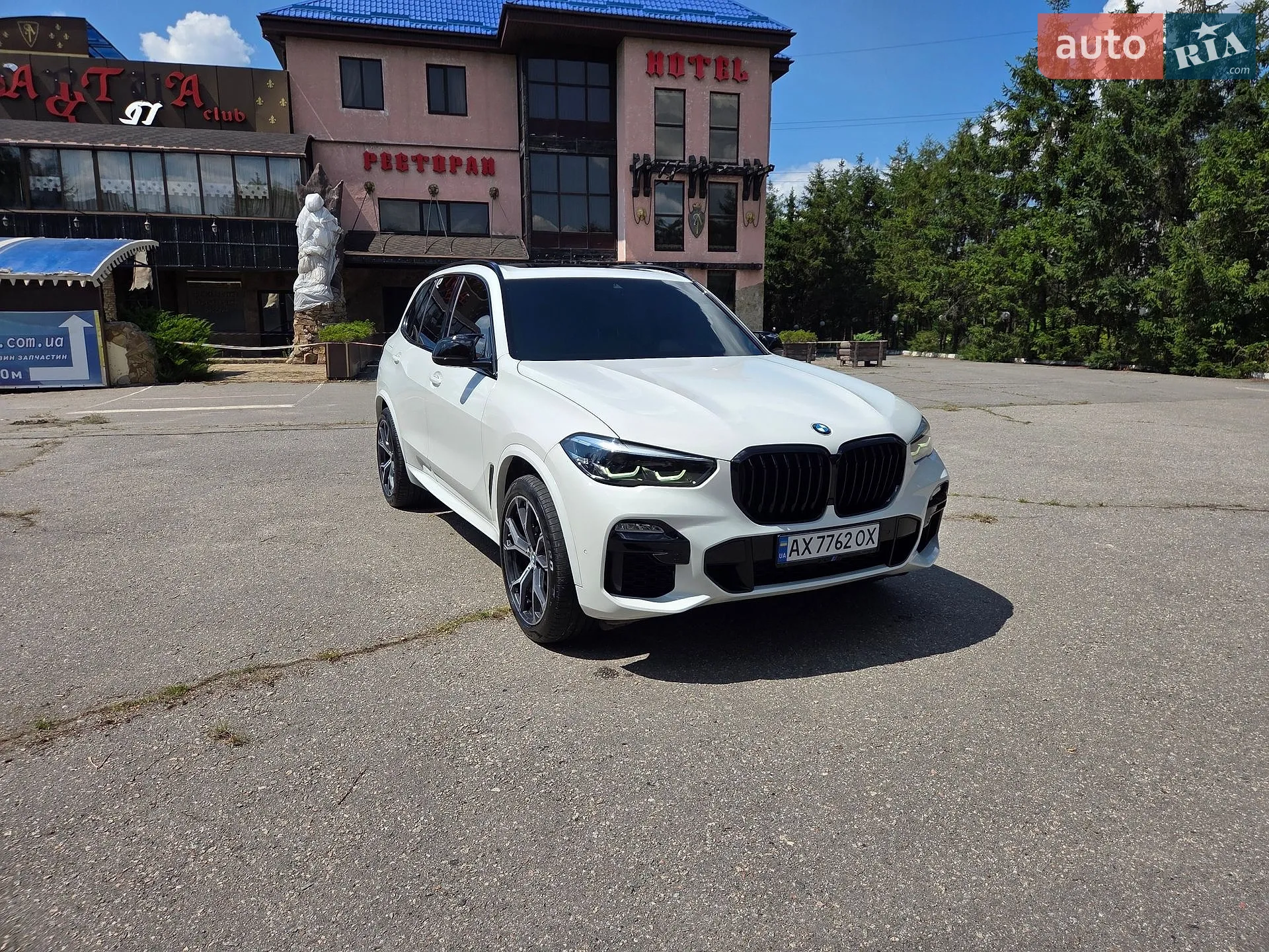 BMW X5, 2019