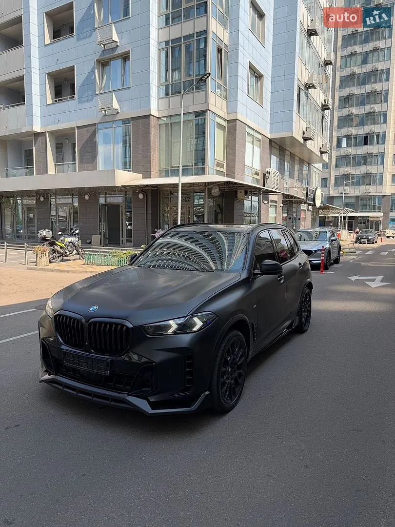 BMW X5, 2024