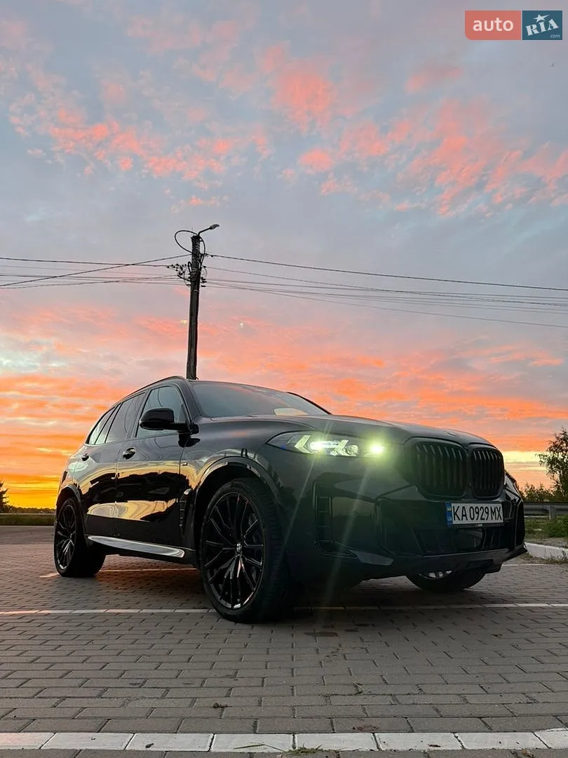 BMW X5, 2023