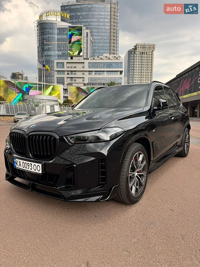 BMW X5, 2026