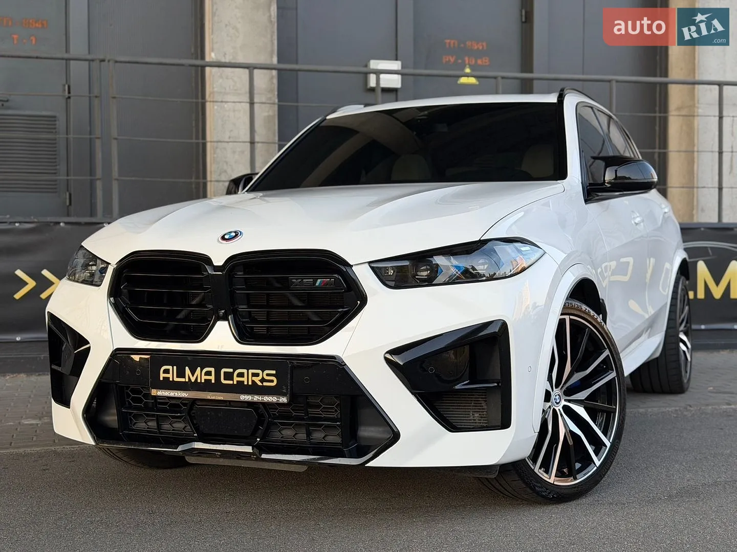 BMW X5, 2020