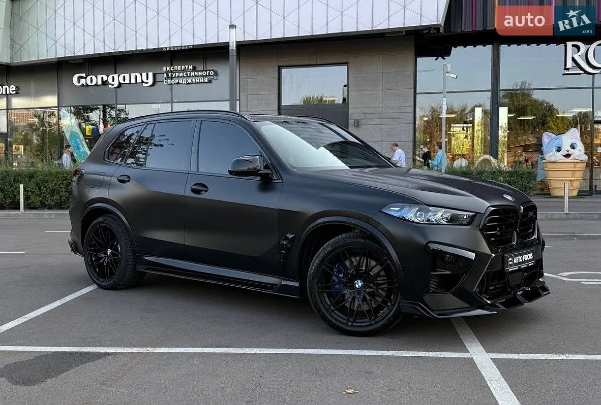 BMW X5, 2021