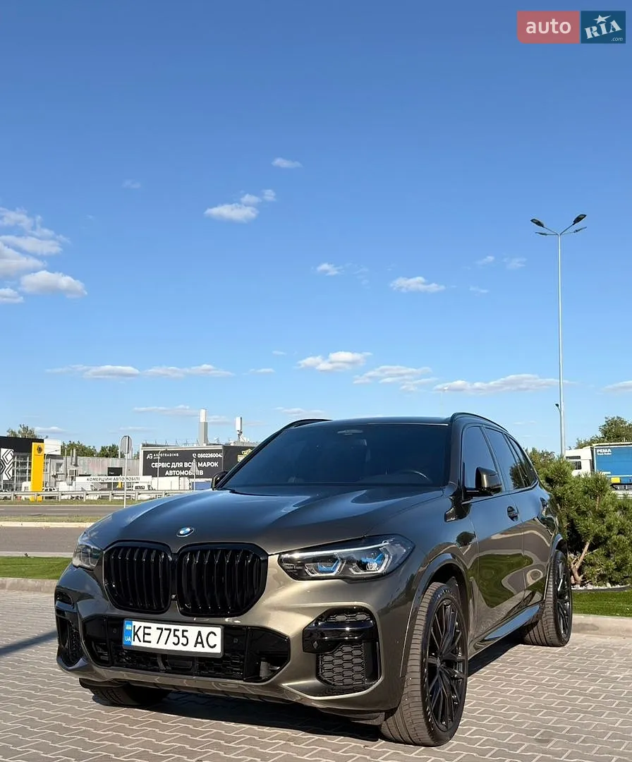 BMW X5, 2023