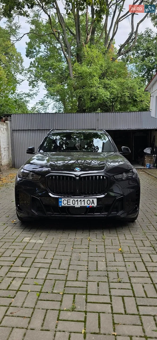 BMW X5, 2024