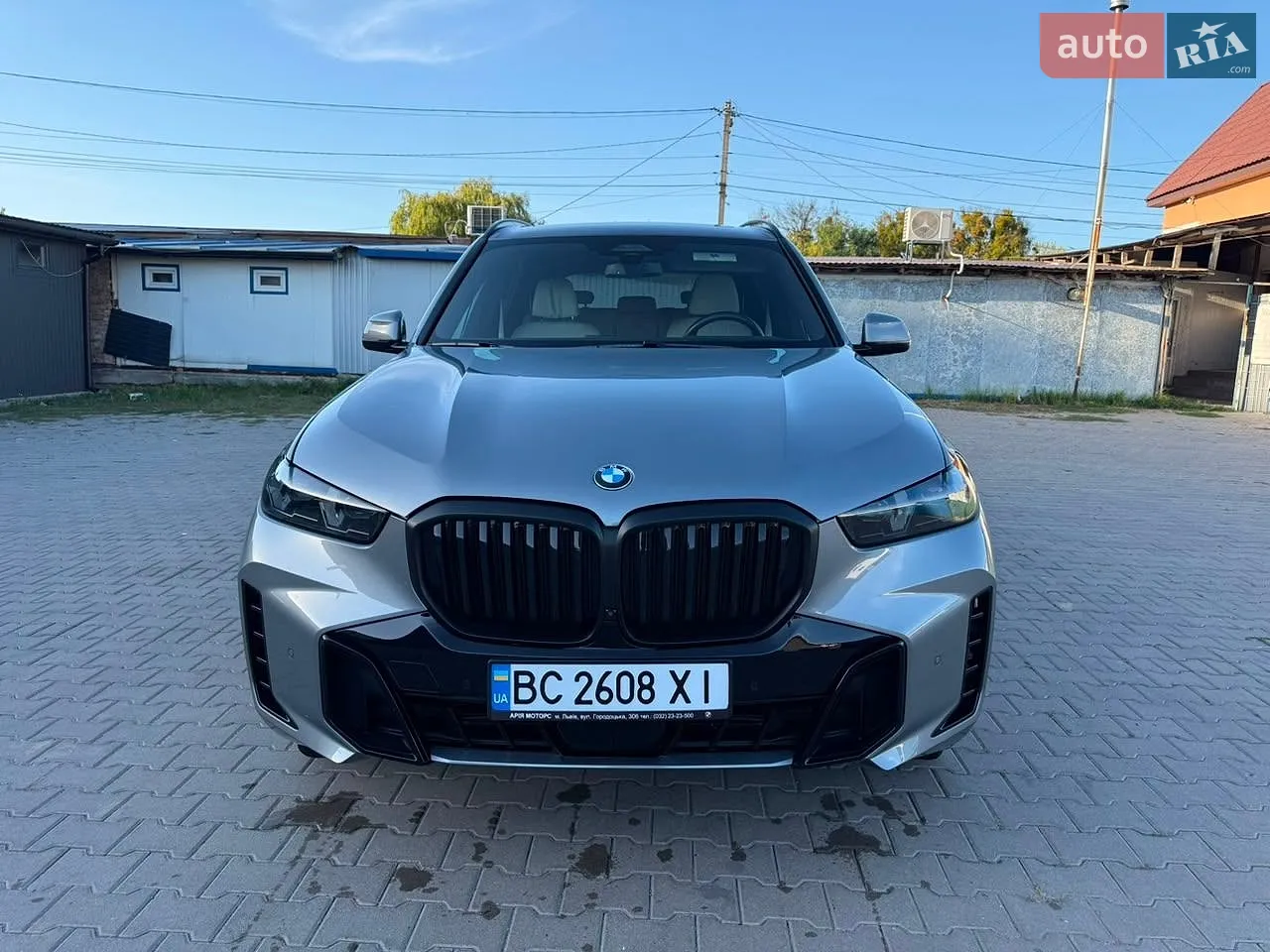 BMW X5, 2023