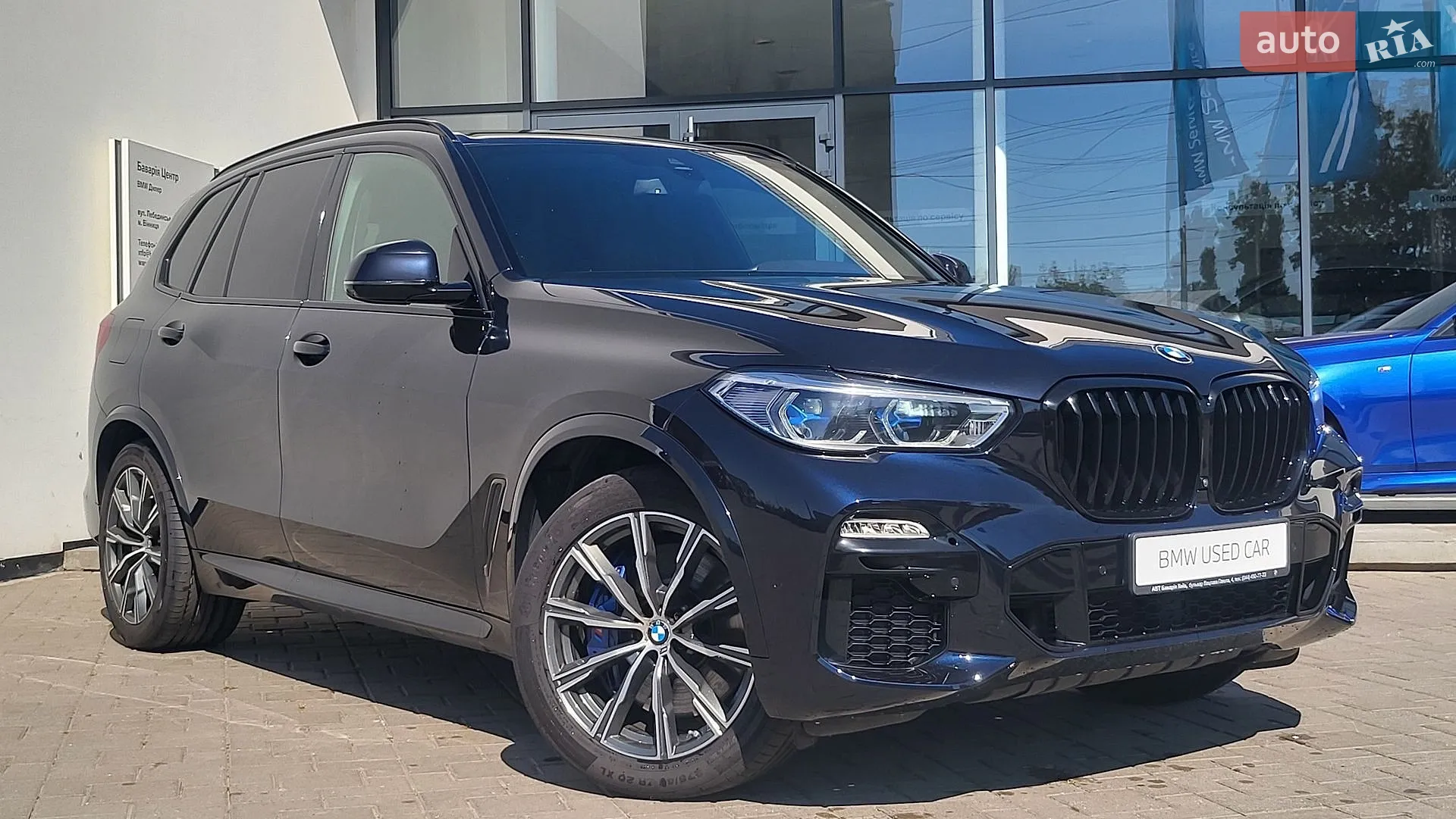 BMW X5, 2020