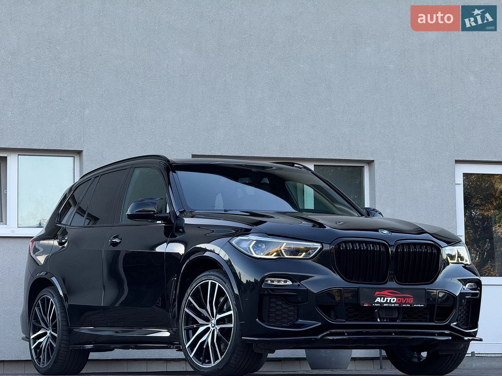 BMW X5, 2020