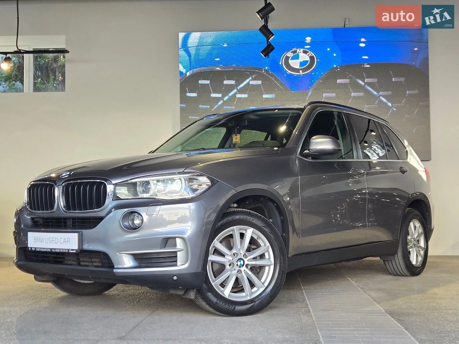 BMW X5, 2015