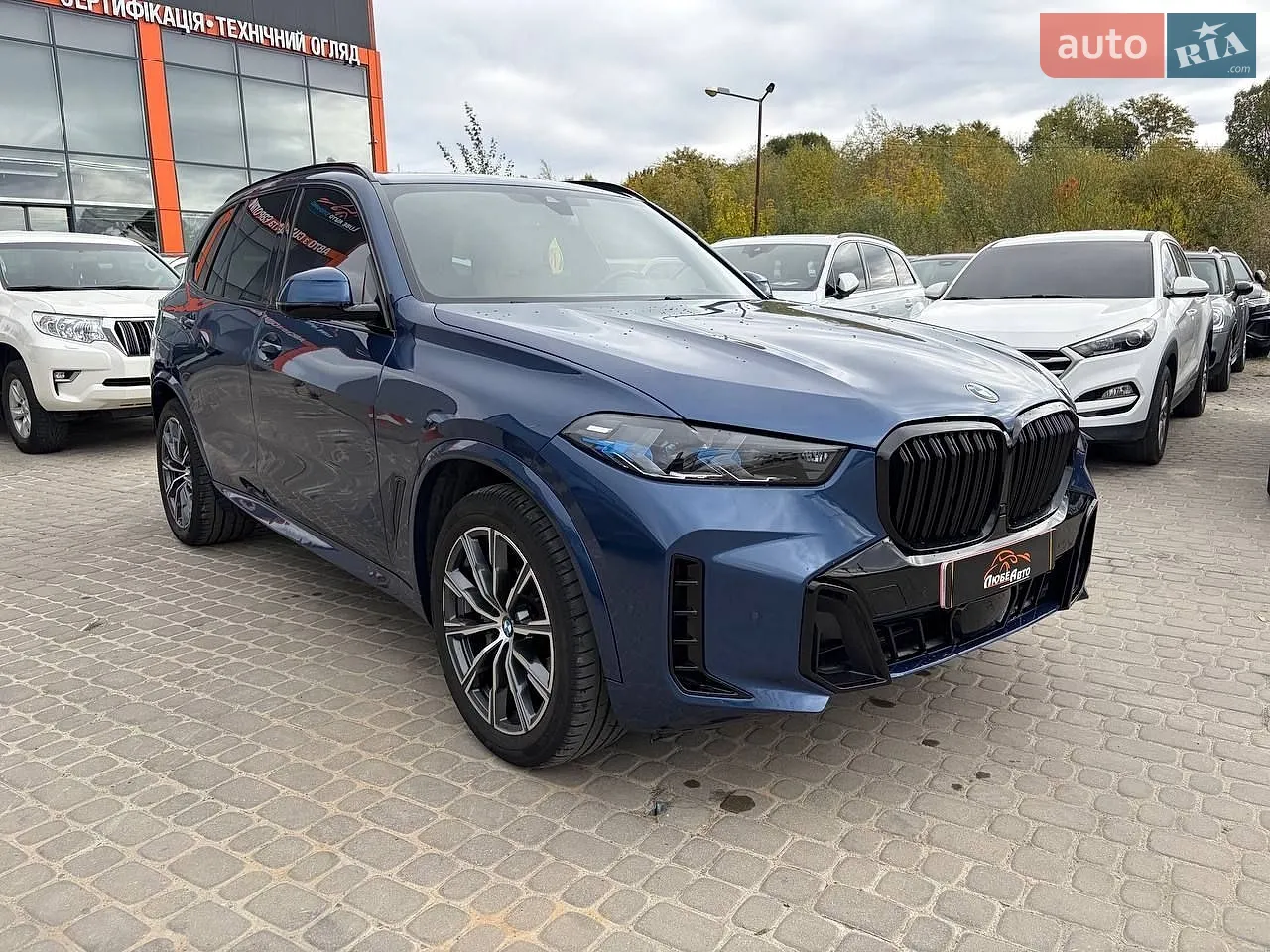 BMW X5, 2020