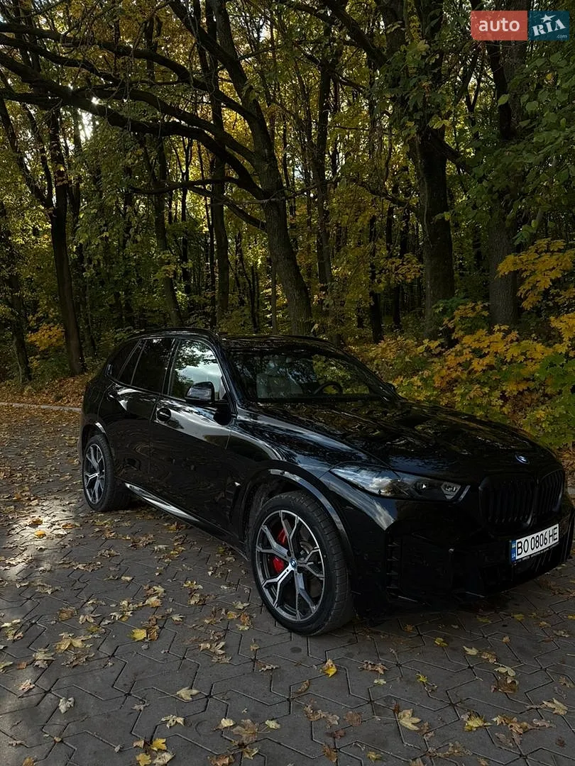 BMW X5, 2024