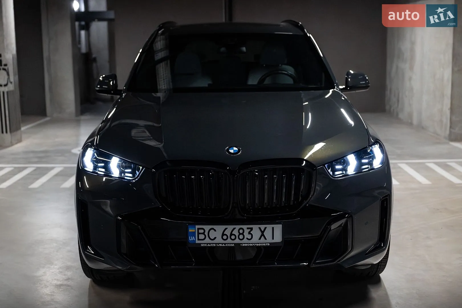 BMW X5, 2026